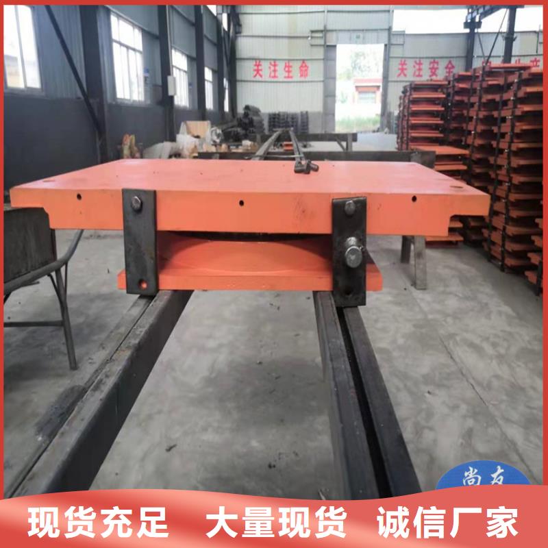 GQZ球形网架支座型号