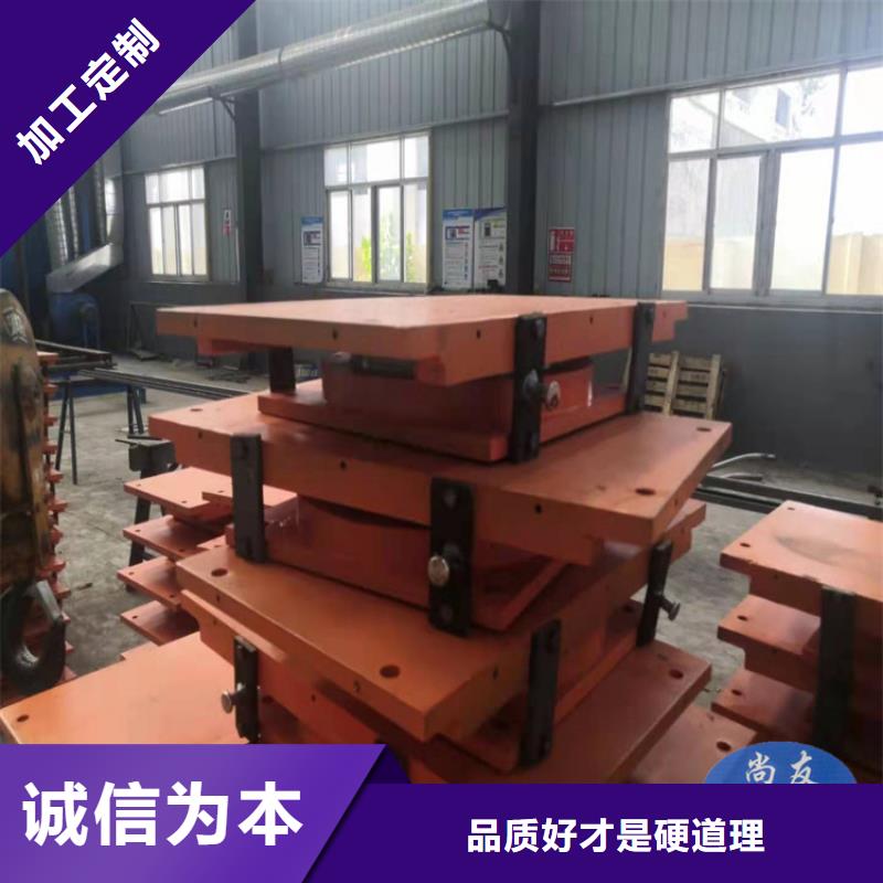 GQZ球形网架支座价格