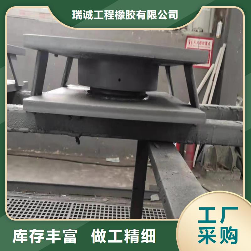 桥梁球形支座结构图