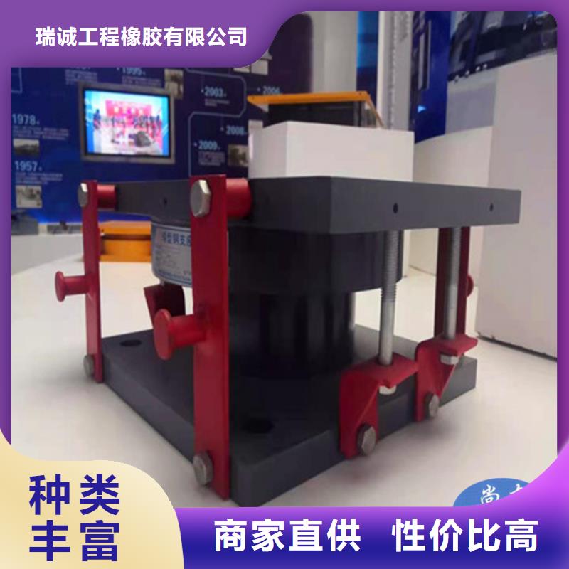 盆式橡胶支座,【橡胶止水带】甄选好厂家