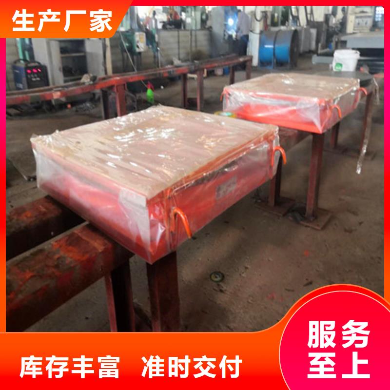 价格行情:顺桥向钢盆式橡胶支座