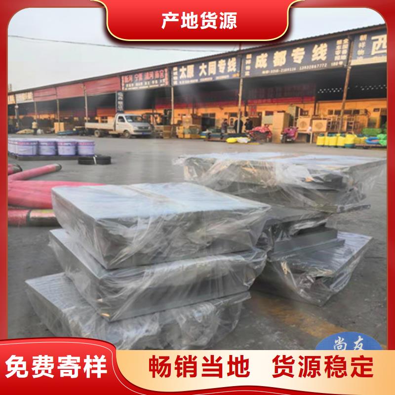 高架桥用钢盆式橡胶支座-实力厂家