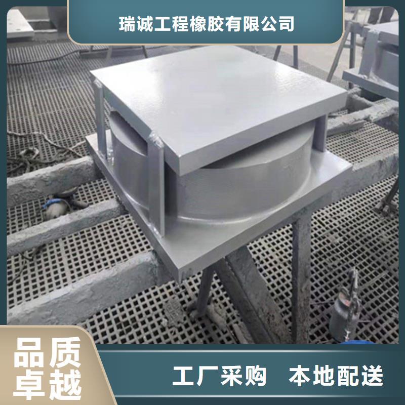 公路桥梁盆式橡胶支座