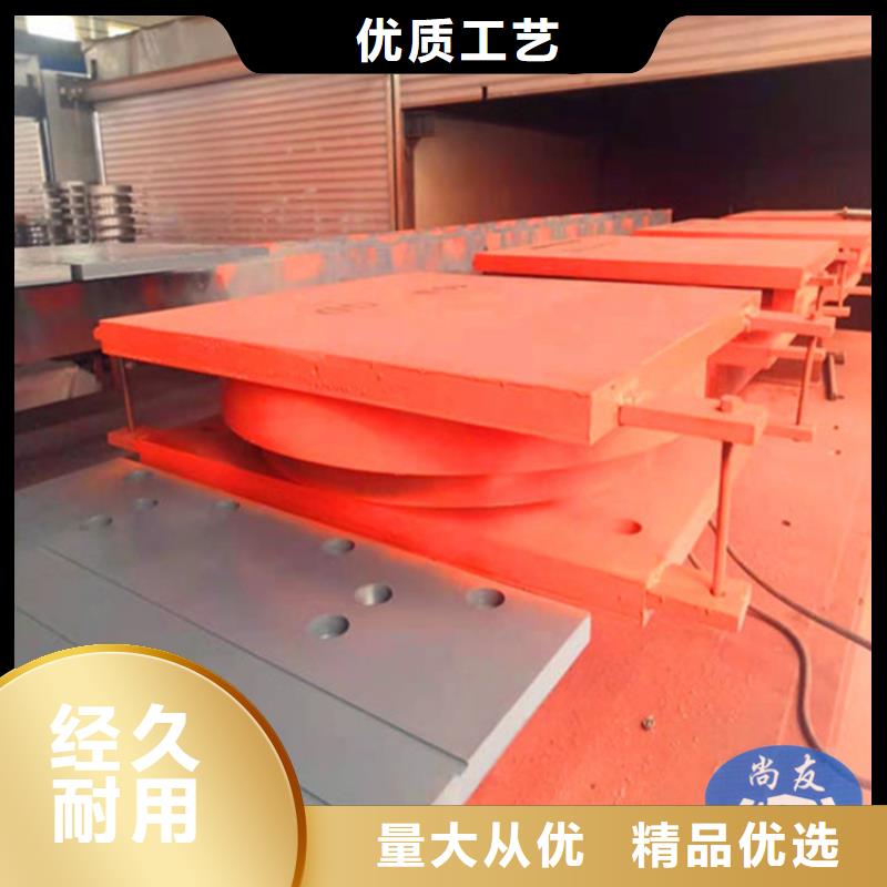 生产栈桥固定钢盆式支座的厂家