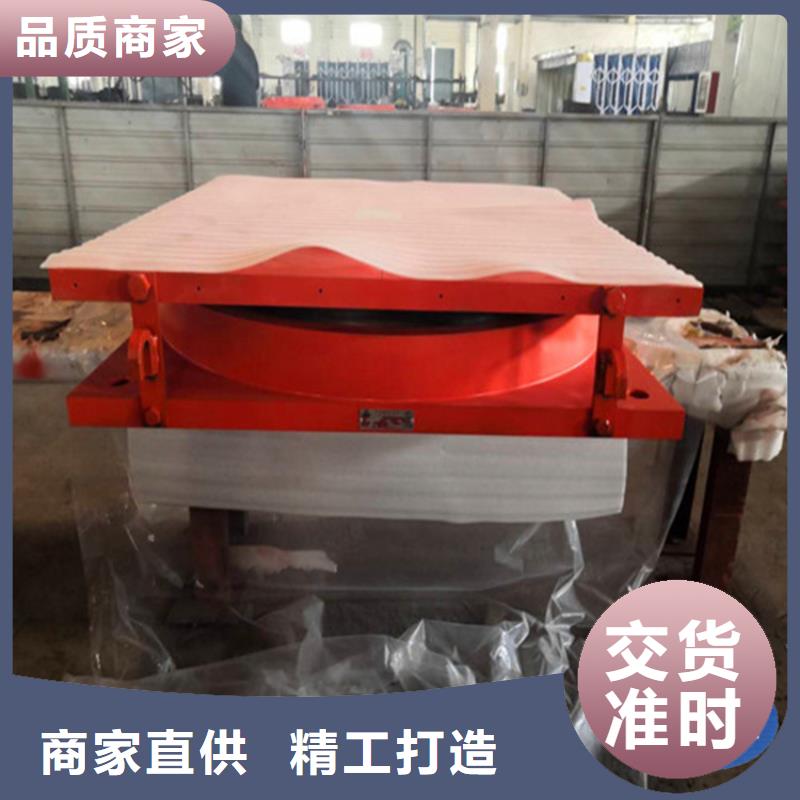 盆式橡胶支座【橡胶止水带】产品实拍