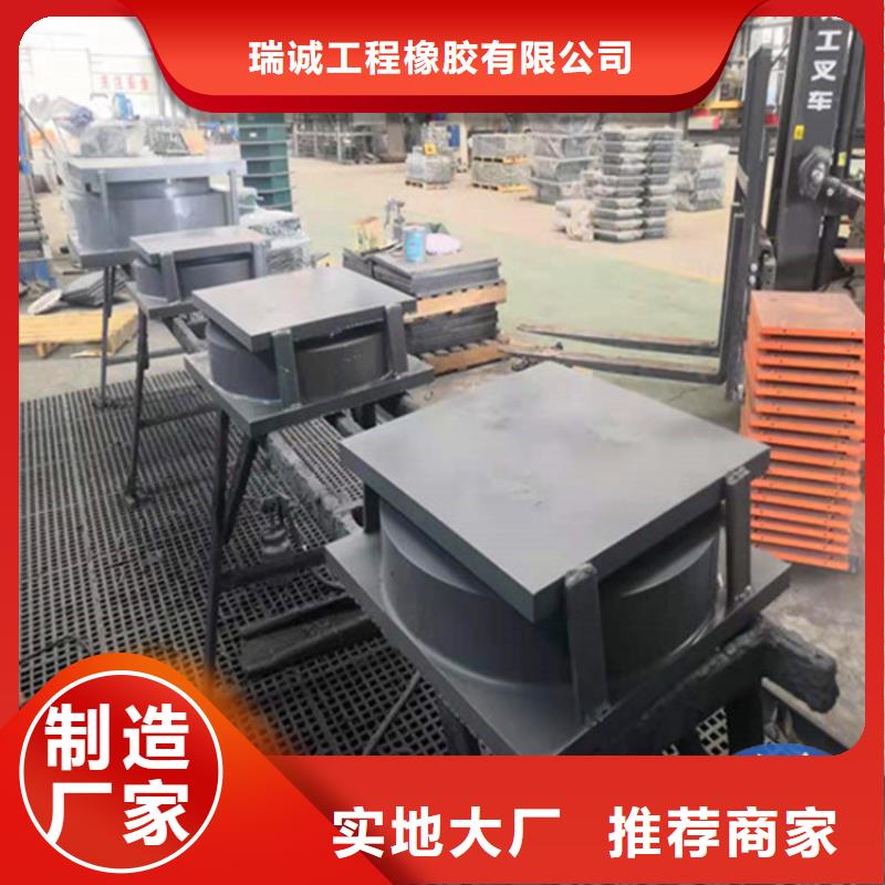 盆式橡胶支座桥梁伸缩缝支持定制贴心售后