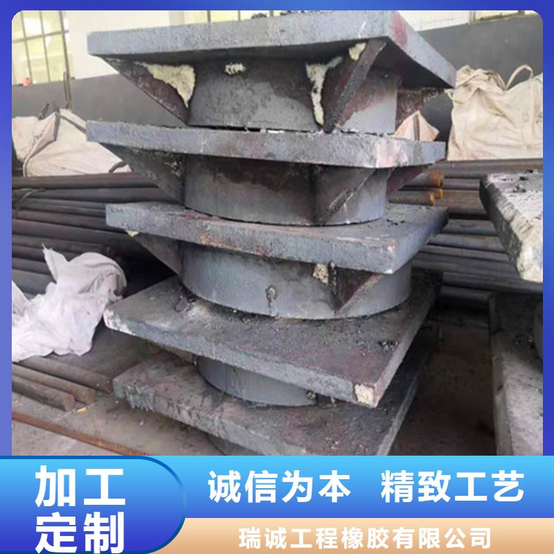 盆式橡胶支座D80型伸缩缝精选优质材料