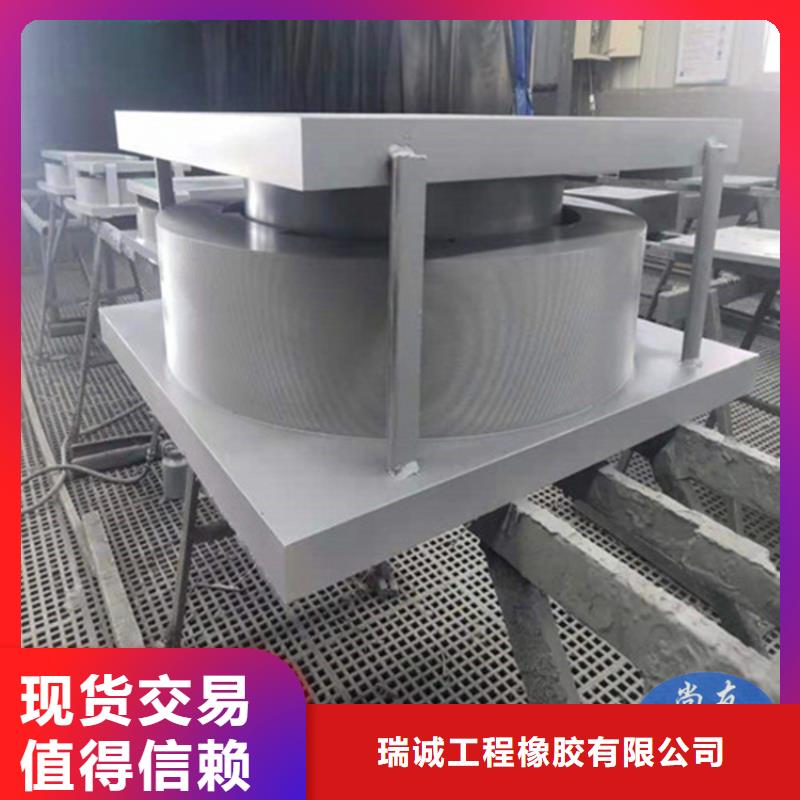 GPZ(KZ)盆式橡胶支座免费拿样