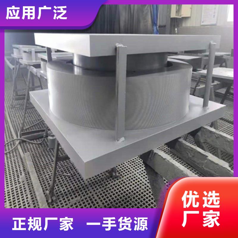 批发主桥双向活动桥梁支座的厂家