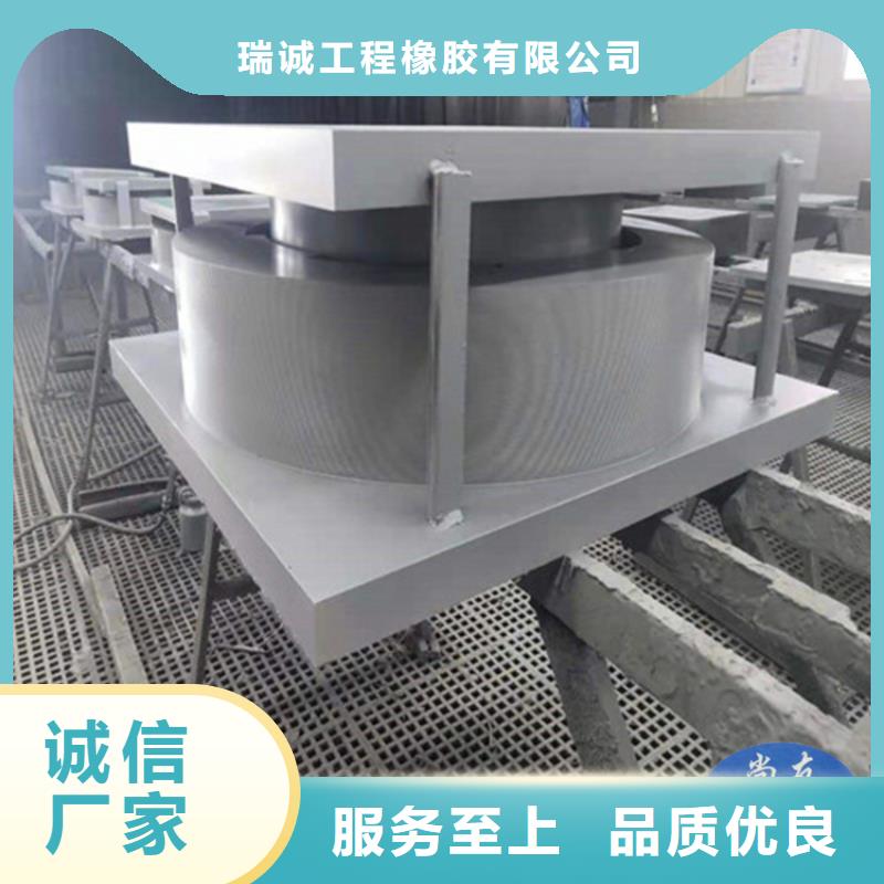 盆式橡胶支座球铰支座来电咨询
