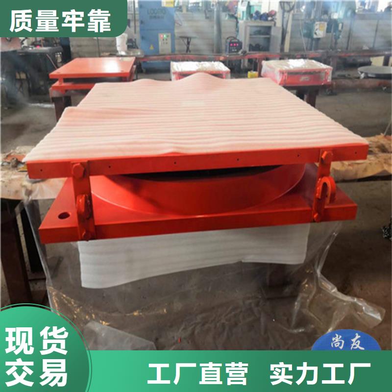【盆式橡胶支座】抗拉球型钢支座本地厂家值得信赖