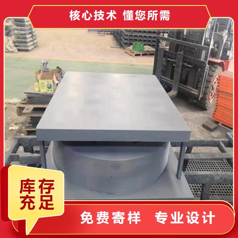 立交桥用钢盆式橡胶支座-可寄样品