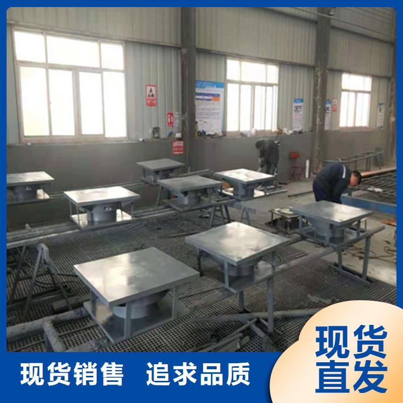 优惠的双向滑动盆式支座厂家