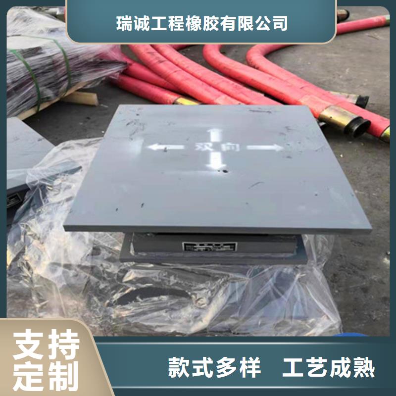 高速公路用球形盆式支座-质量保证
