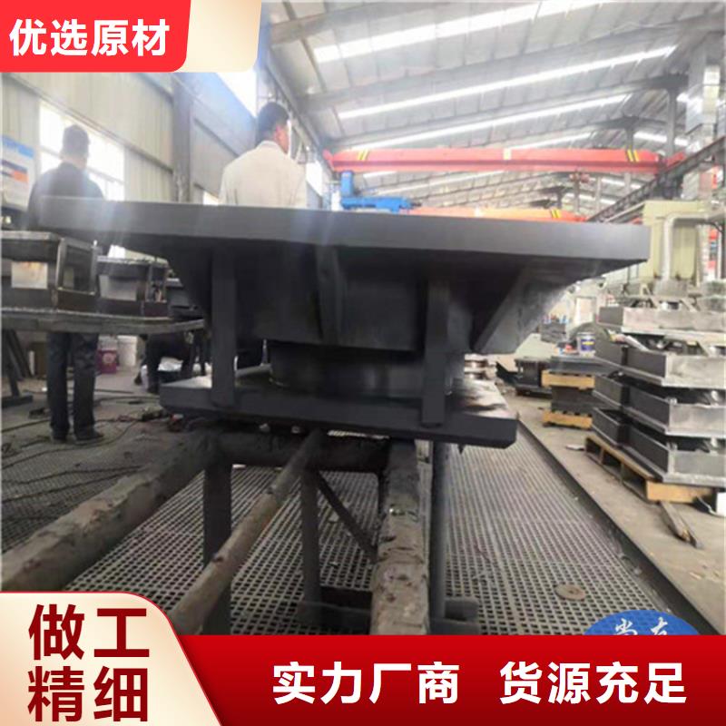 公路桥梁盆式支座厂家实力强大