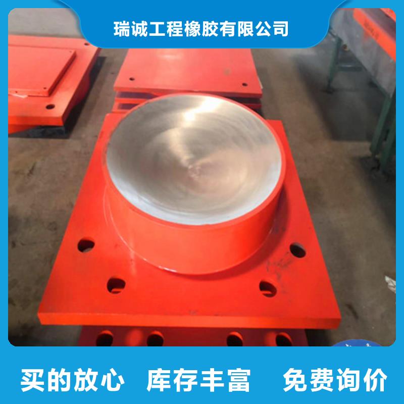 主桥双向活动桥梁支座源头厂家