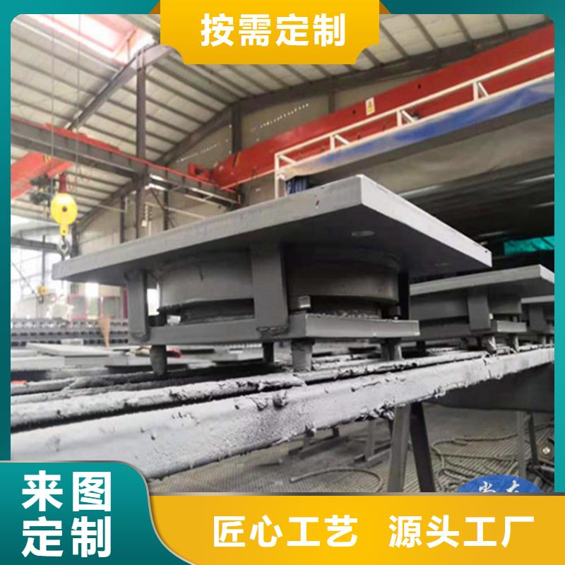 盆式橡胶支座球铰支座好产品好服务