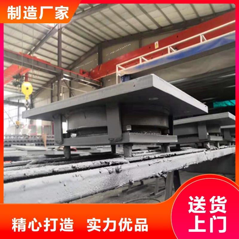 球形支座和盆式支座