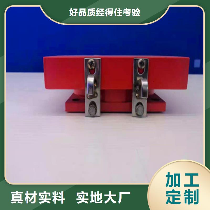 盆式橡胶支座【橡胶止水带】产品实拍