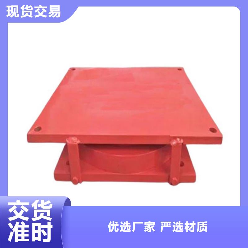 盆式橡胶支座多少钱