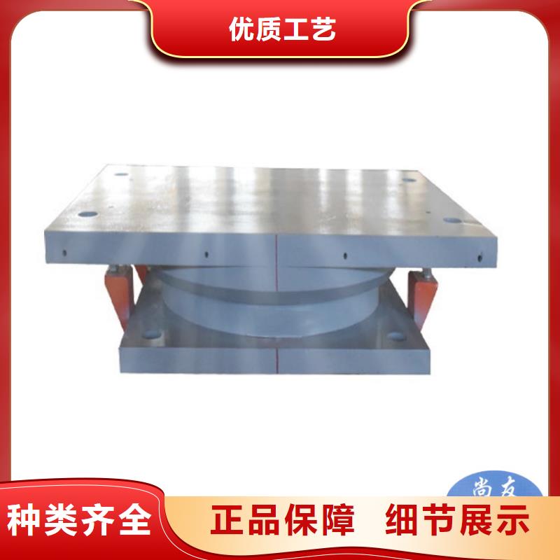 盆式橡胶支座-模数式桥梁伸缩缝大量现货