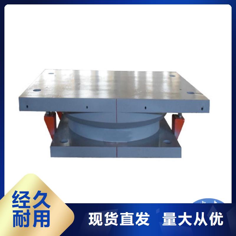 桥梁专用盆式橡胶支座多种规格