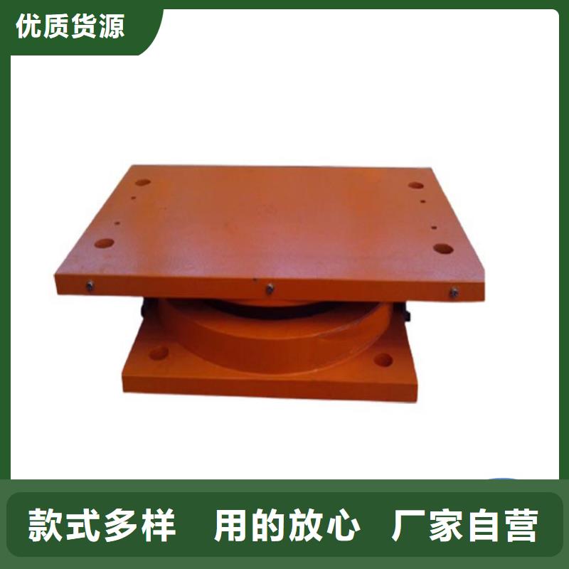 高架桥双向活动盆式橡胶支座_高架桥双向活动盆式橡胶支座有限公司