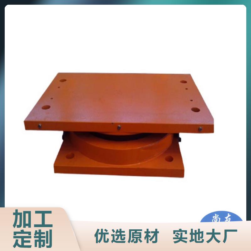 价格行情:顺桥向钢盆式橡胶支座