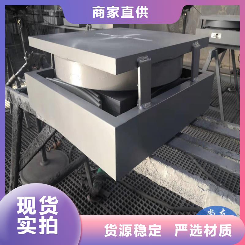 高架桥用盆式橡胶支座实力厂家