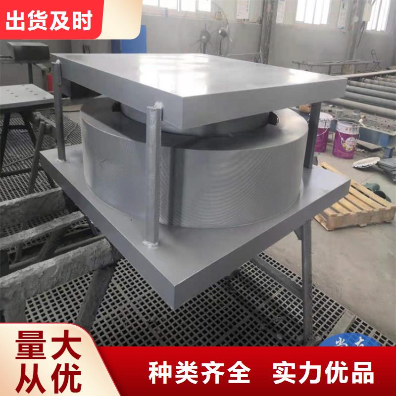 公路固定钢盆式支座-全国接单