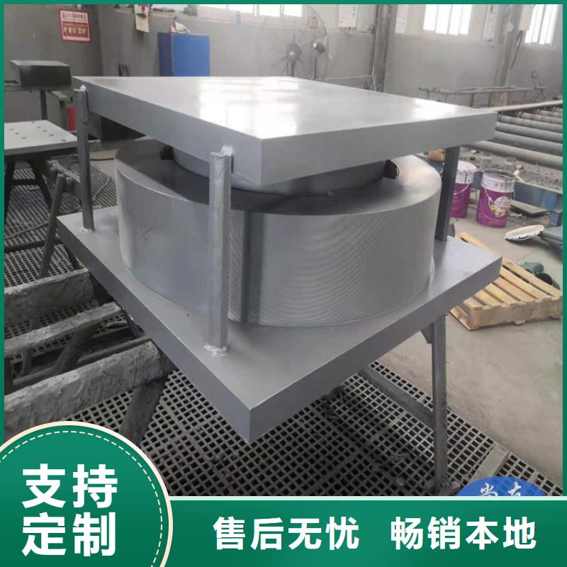 匝道桥双向活动钢盆式支座采购