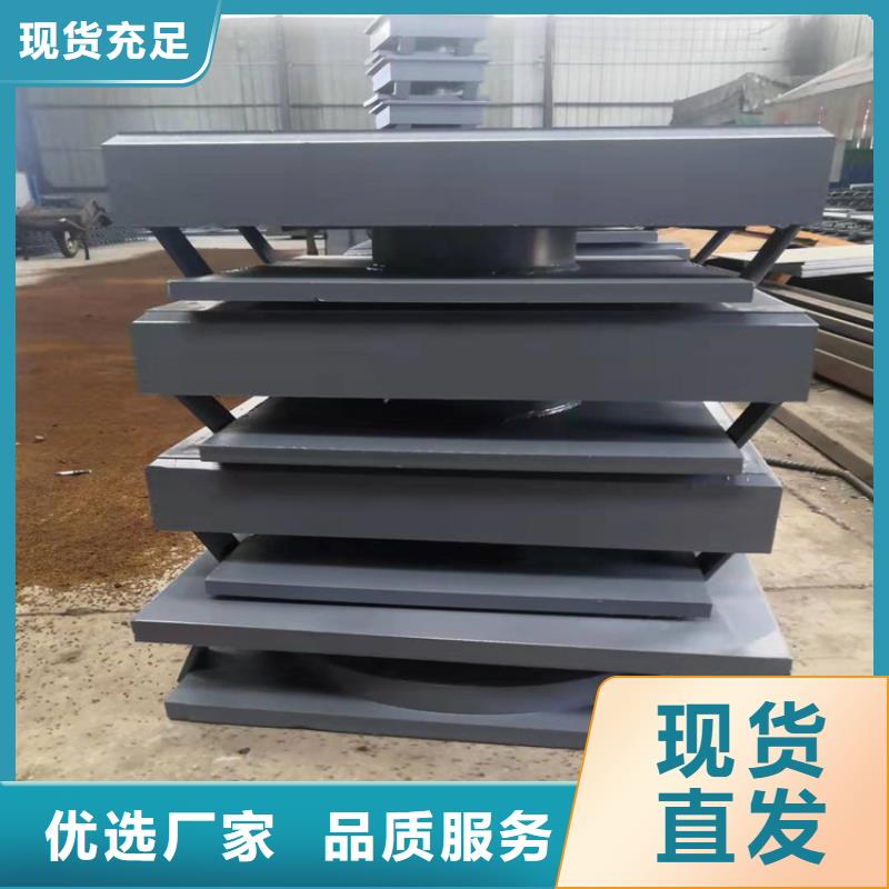 盆式橡胶支座D80型伸缩缝精选优质材料