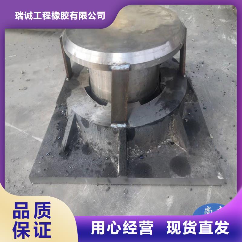 减振盆式支座厂家质量有保障