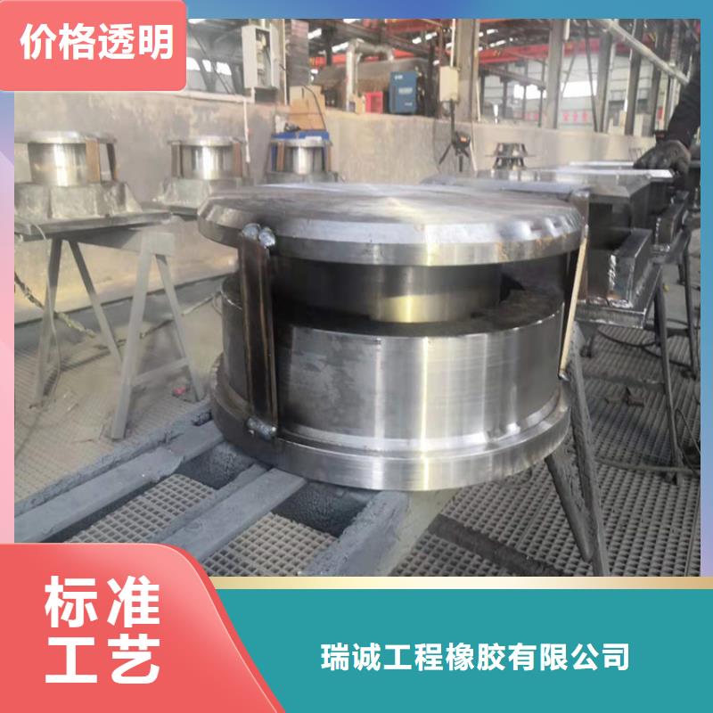 批发公路盆式橡胶支座_生产厂家