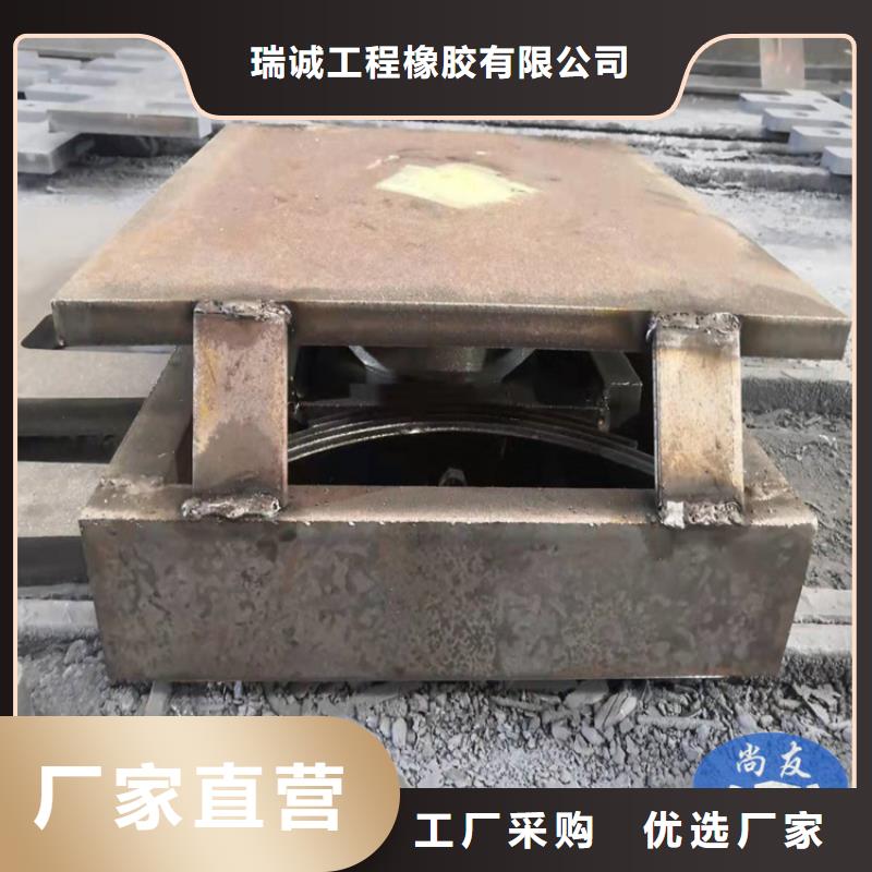 批发减振钢盆式橡胶支座_诚信企业