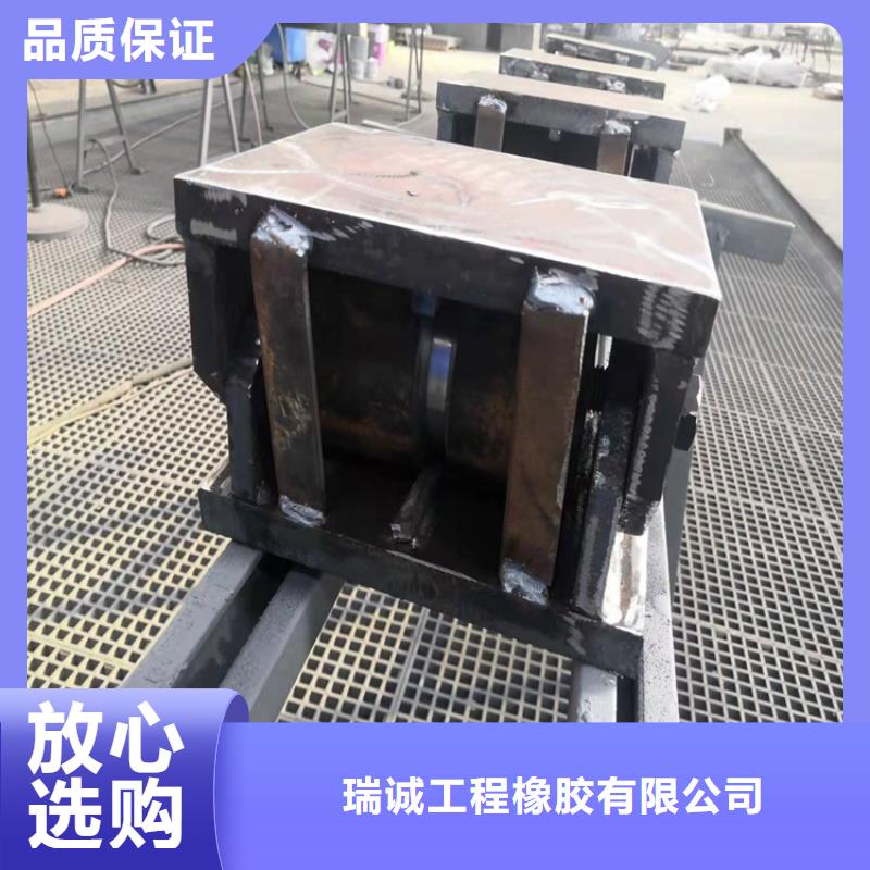 KPZ盆式支座_保证