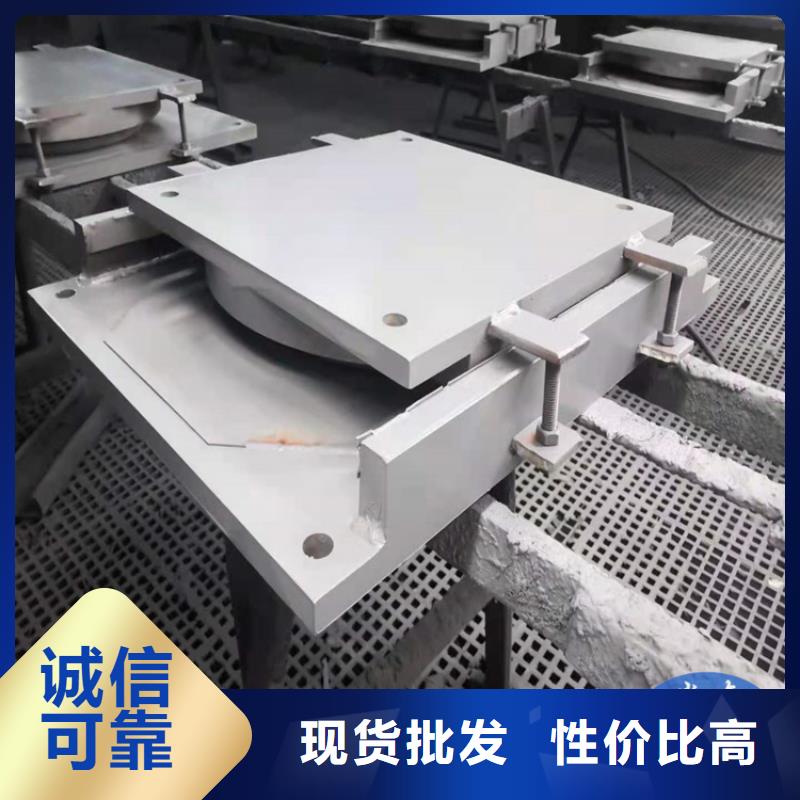 滑动盆式橡胶支座