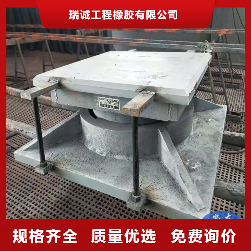 减振盆式橡胶支座_常年生产