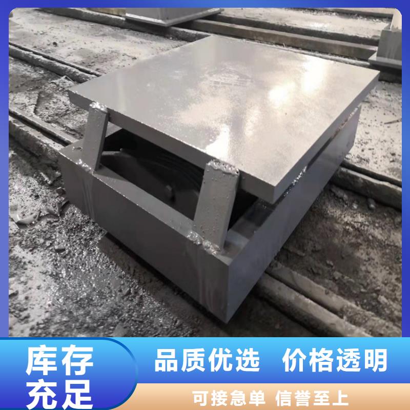 盆式橡胶支座_减震球型钢支座专业按需定制