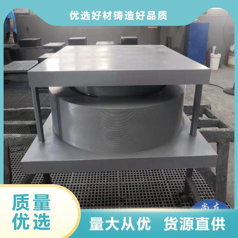 盆式橡胶支座网架支座厂家品质保证