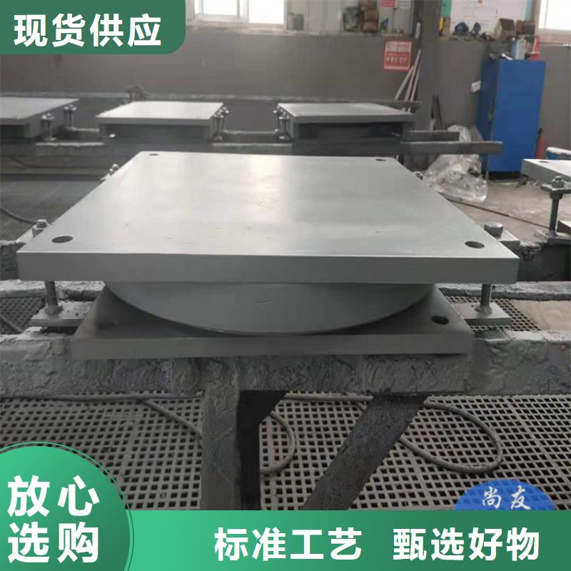 盆式橡胶支座,【橡胶止水带】甄选好厂家