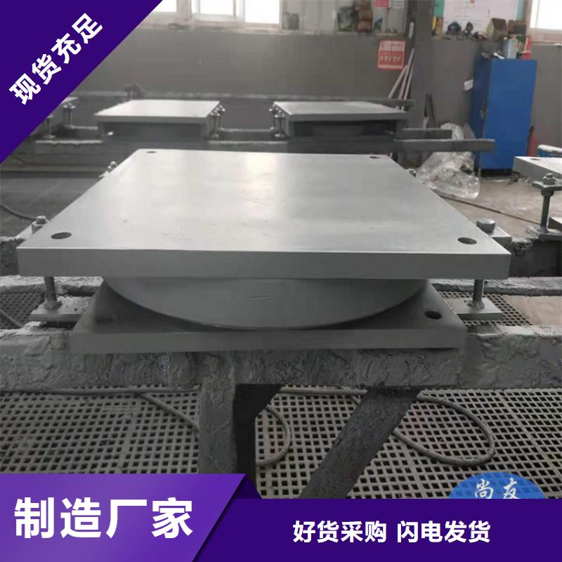 滑动盆式橡胶支座