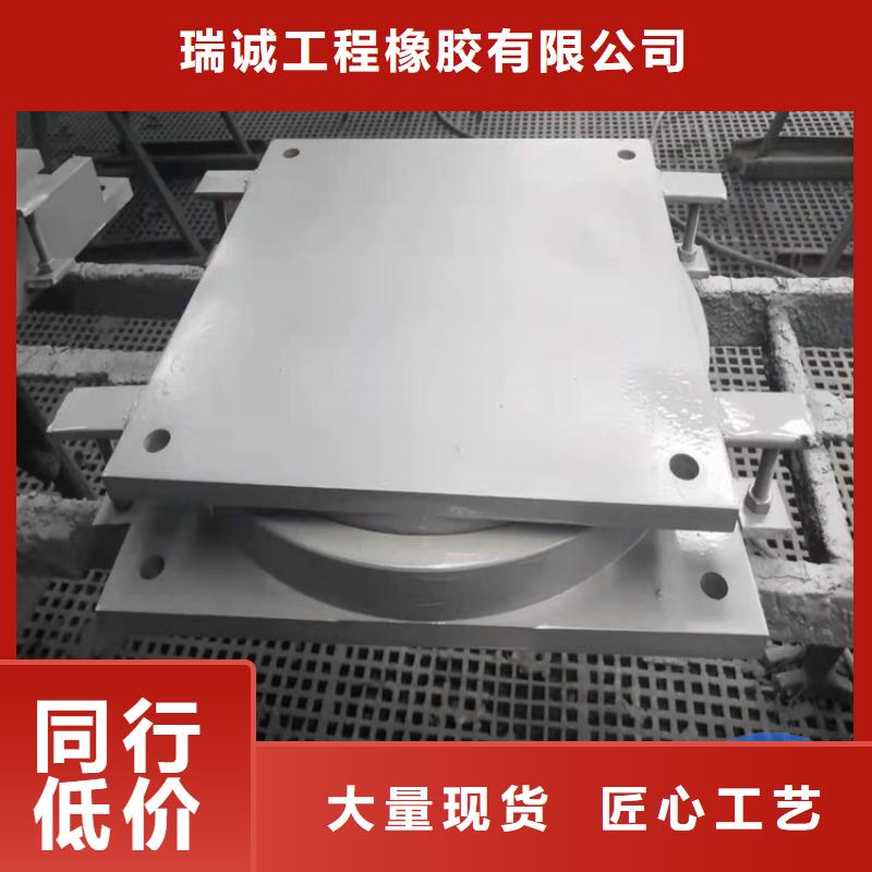 桥梁专用盆式橡胶支座多种规格