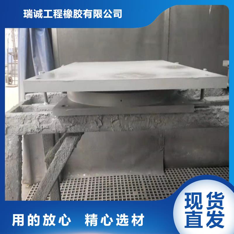 钢盆式橡胶支座价格