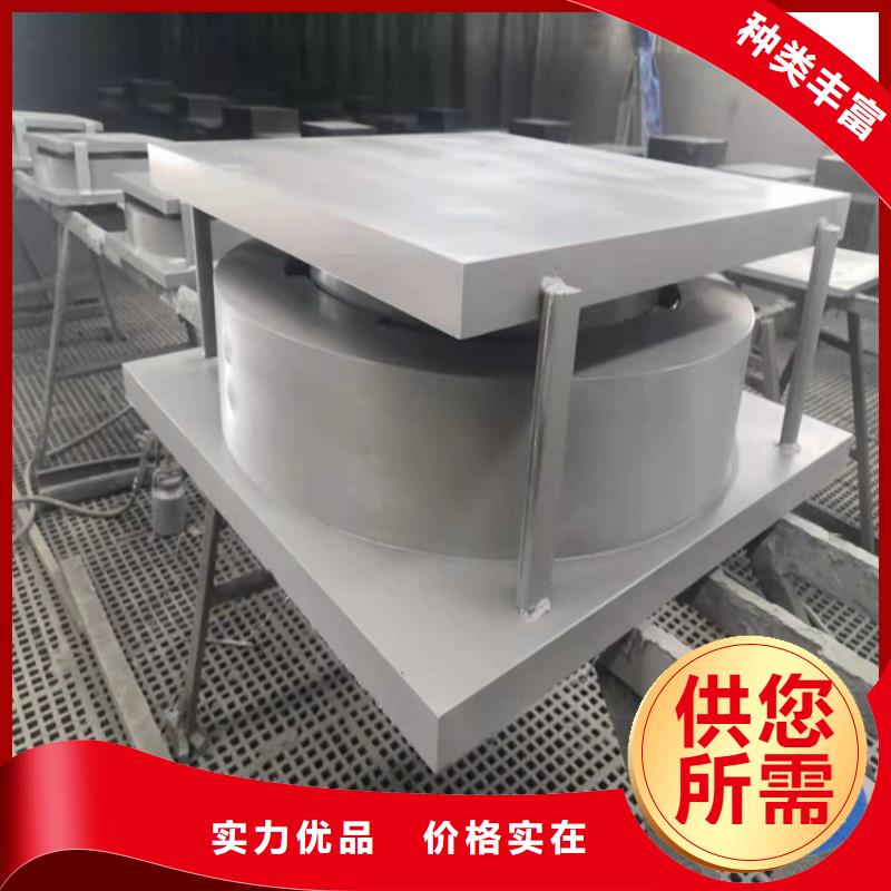 钢盆式橡胶支座价格