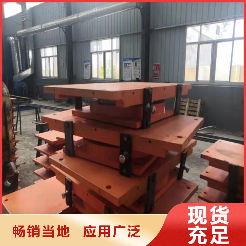 白沙县盆式橡胶支座批发