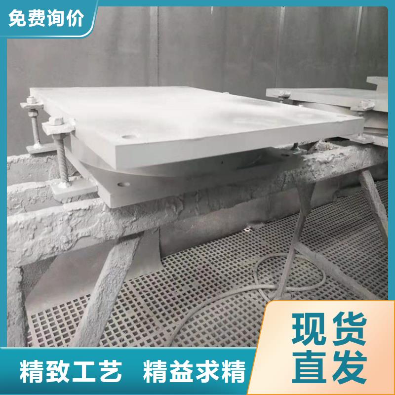 白沙县盆式橡胶支座批发