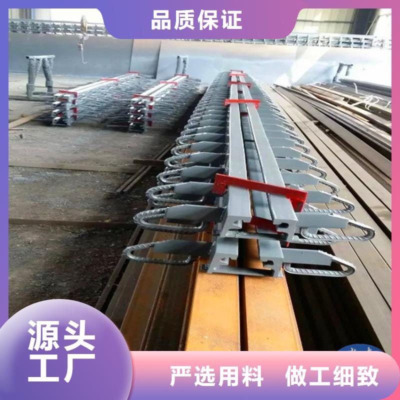 新闻：120型梳齿型桥梁伸缩缝装置生产厂家