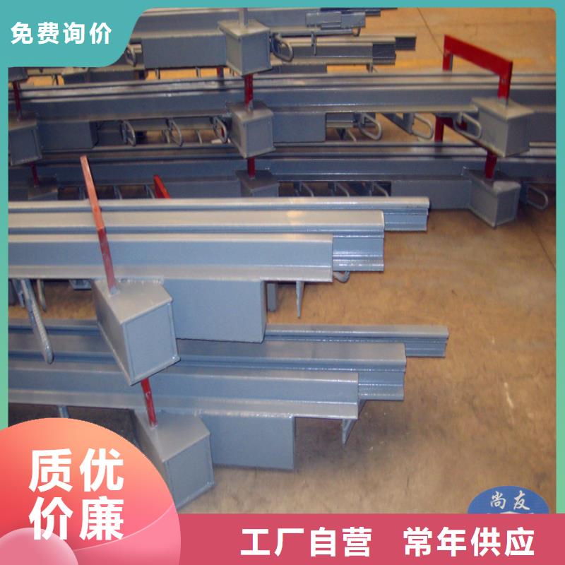 桥梁无缝伸缩缝价格