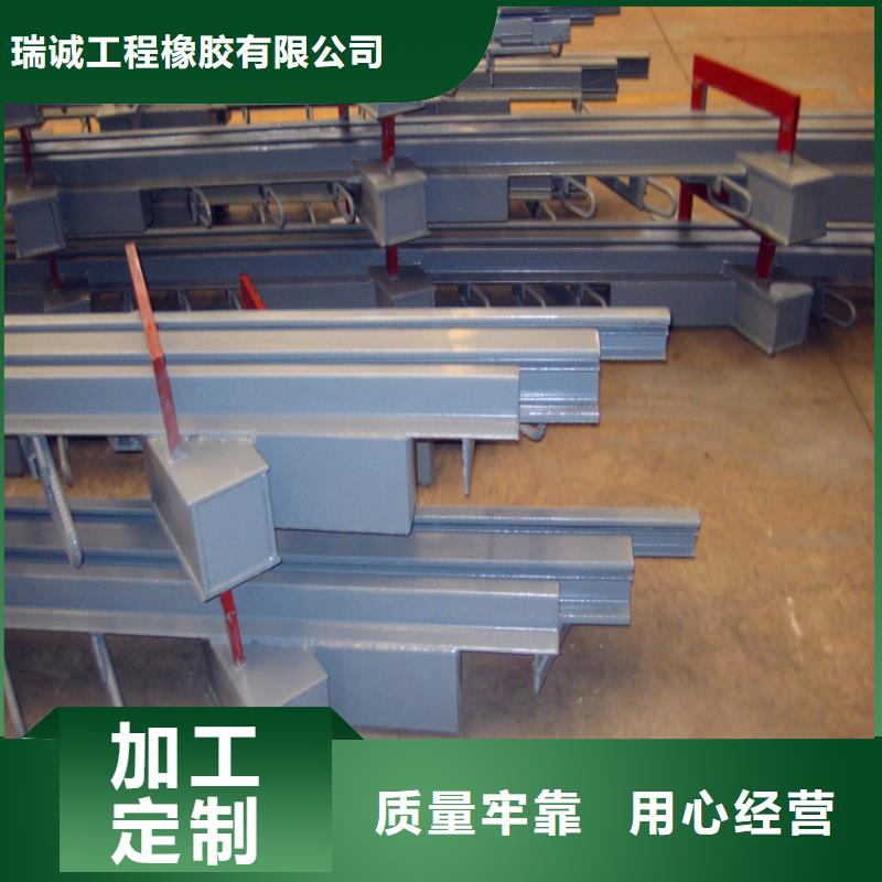 新闻：120型梳齿型桥梁伸缩缝装置生产厂家